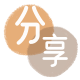金华信用卡接单平台☀️诚信信用卡24小时在线靠谱商家推荐